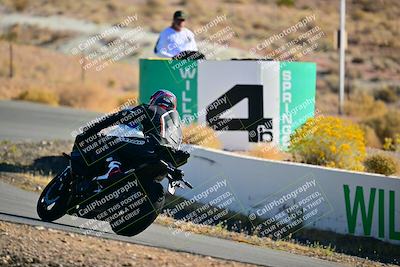 media/Oct-24-2025-2WTD (Fri) [[491f36c2bf]]/C Group/Session 1 (Turn 4 Outside)/